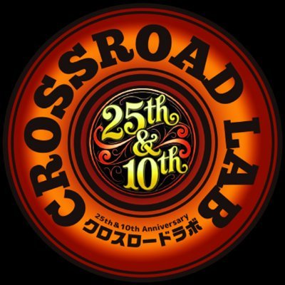 crossroad561234's profile picture