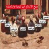 الحافظ العراقي🏳️ 的头像