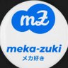 メカ好き/mekazuki 的头像