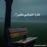 a's profile picture