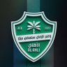 💚أبوريم💚 profil fotoğrafı