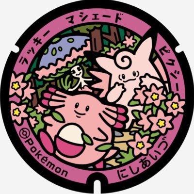 dr23uc's profile picture