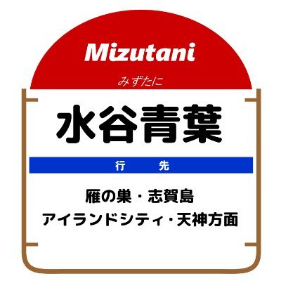 kuramoto_kk's profile picture
