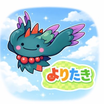 Ywylm24's profile picture
