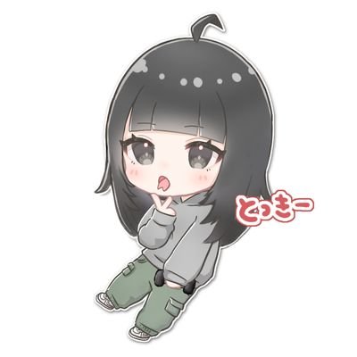 とっきー 🌵🍺's profile picture