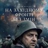 Паляниця Palyanytsya profil fotoğrafı