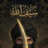 Фото профиля سيف الله