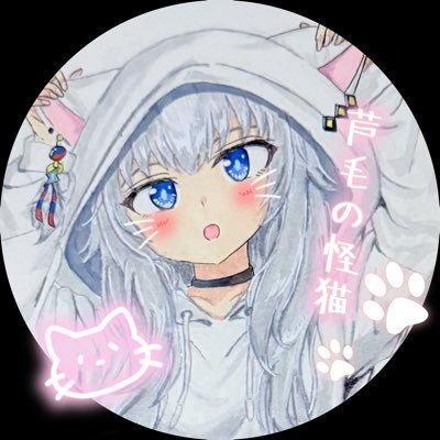 UmaNekosan1's profile picture