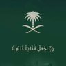 الياقوت؟ 的头像