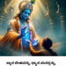 Фото профиля devu