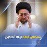 Profilbild von K.albokhaty