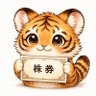 ことら_株🔰 profil fotoğrafı