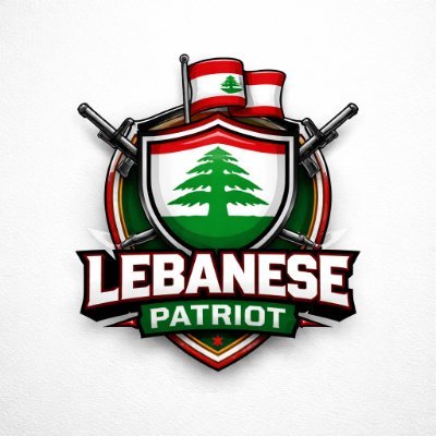 Lebanese Patriot 🇱🇧 🇧🇬's profile picture