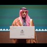Badryah AlSharhanبدريه الشرهان's profile picture