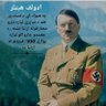 ملنګ یار's profile picture