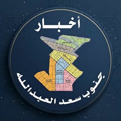 south__saad's profile picture