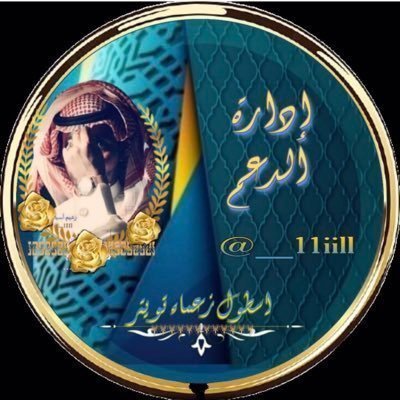 __11iill's profile picture