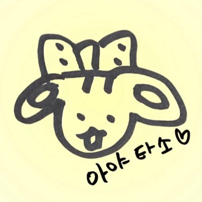 Yenayataso's profile picture