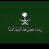 عبدالله . 的头像