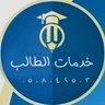 Profilbild von بحوث ماجستير💫تحليل بيانات رسائل ماجستير بحوث تخرج