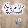 عمرو غانم 的头像