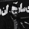 Фото профиля المالڪي