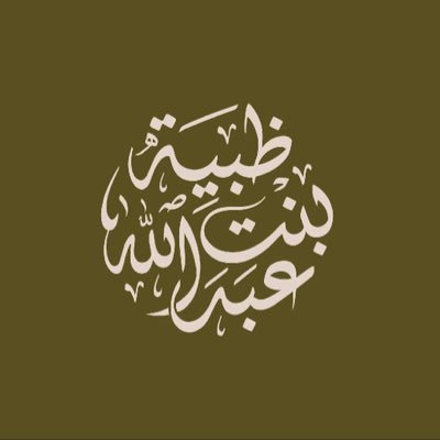 dhbabdAllah's profile picture