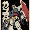KI's profile picture