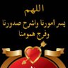 ABDULLAH's profile picture