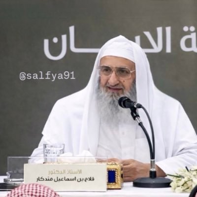 salfya91's profile picture