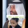 Фото профиля يارب تشفي ولدي خالد