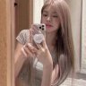 Liyue profil fotoğrafı