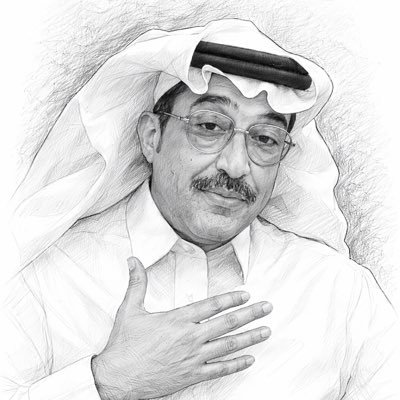 Aahader36's profile picture