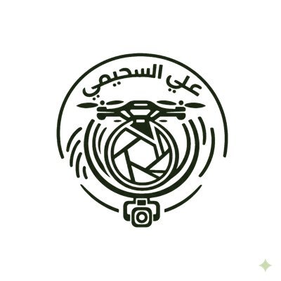 المصور الجوي / علي السحيمي 📸✈️'s profile picture