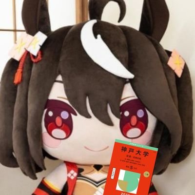 あ浪ぱか🦙's profile picture