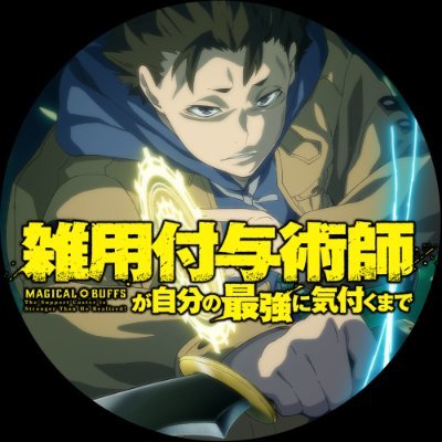 zatsuyofuyo_pr's profile picture