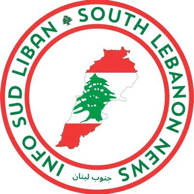 InfoSudLiban's profile picture