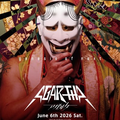 agarthajapan's profile picture