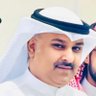 محمد علي الشريفي بو أحمد profil fotoğrafı
