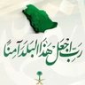 Фото профиля ابو محمد..