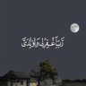 🇴🇲 ﮼اليعقوبي 的头像