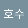 달빛호수 A-WEB 的头像