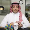 عمر 8 profil fotoğrafı