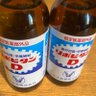 リポビタンD 的头像
