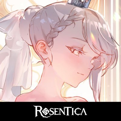 Rosentica's profile picture
