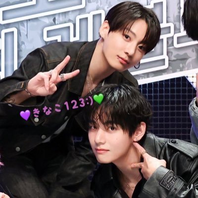 taekook_kinako's profile picture