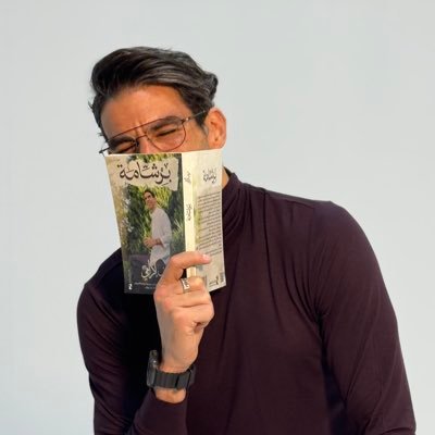 SEkramyofficial's profile picture