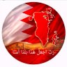 لا إله إلا إلله profil fotoğrafı