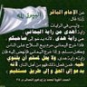 Profilbild von ياسر عريبي