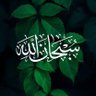 حسين بن على's profile picture